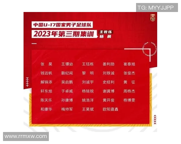 河南足球票球星放票时间安排及相关信息一览